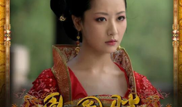 白冰主演的电视剧,穿越时空的爱恋